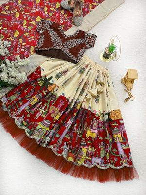 Colorful traditional skirt with intricate patterns on a white surface